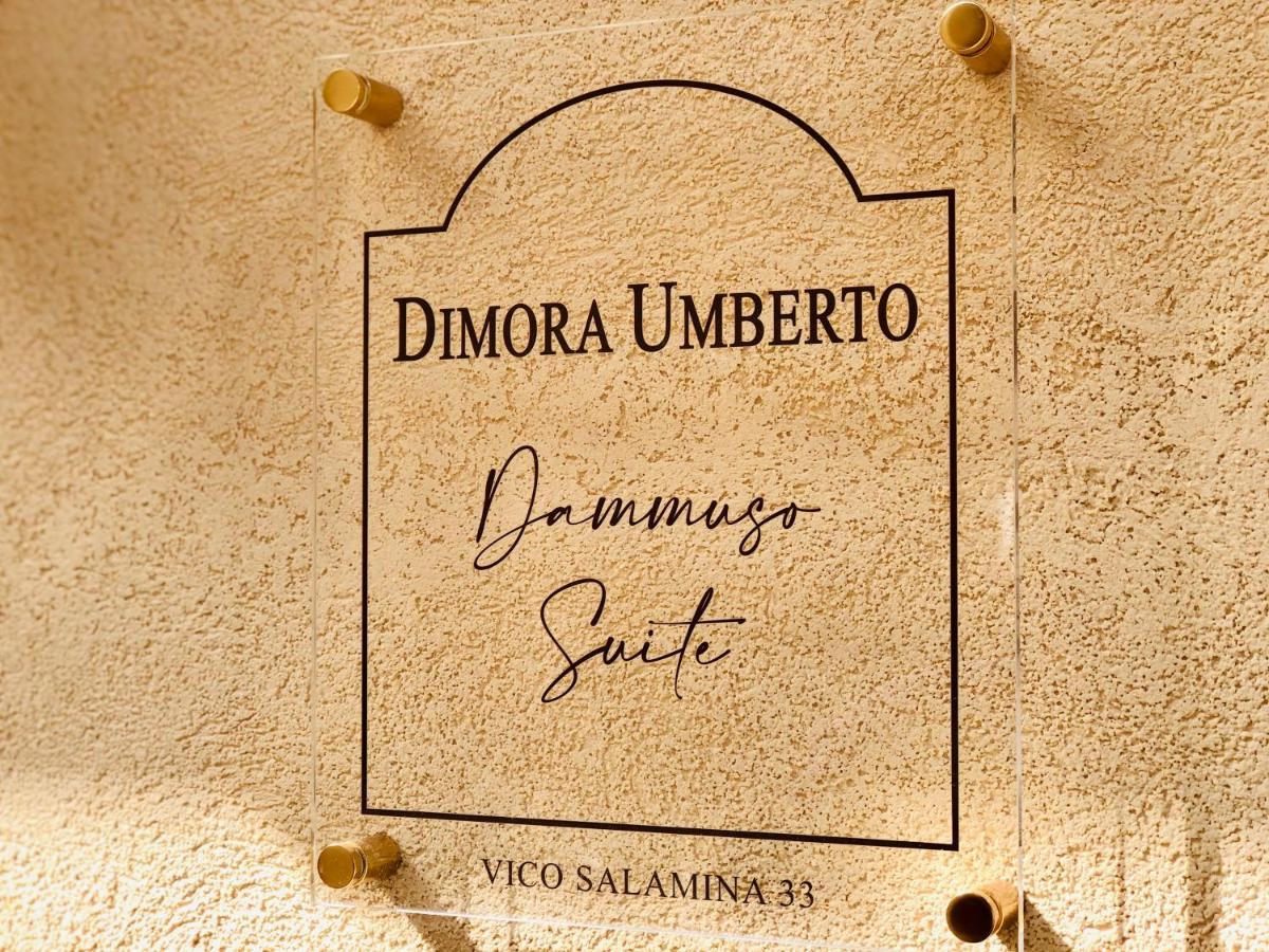 Apartment Dimora Umberto - Dammuso Noto
