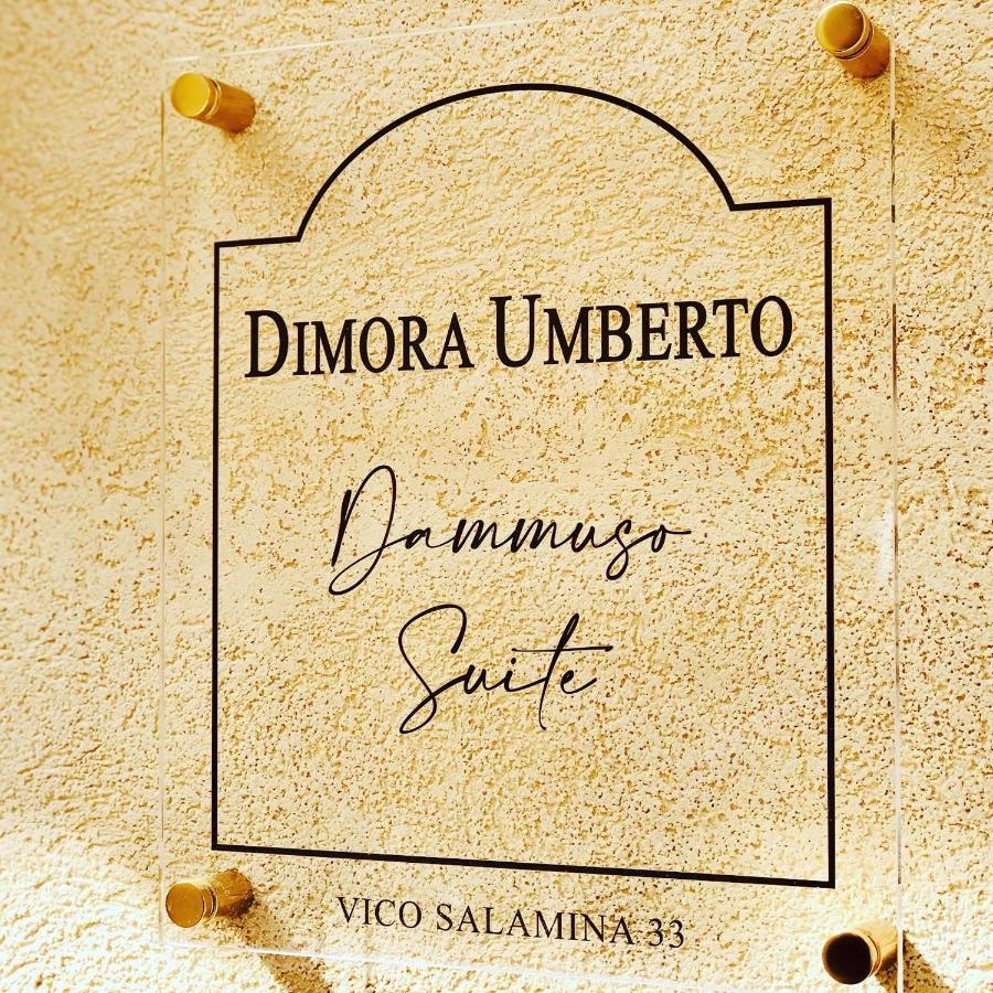Dimora Umberto - Dammuso